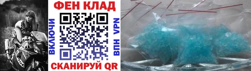 как найти закладки  Люберцы  Amphetamine Premium 