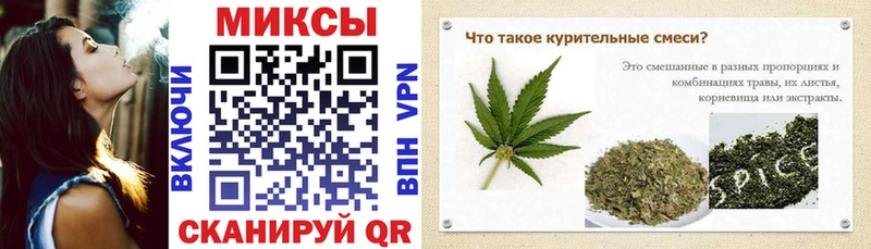 БУТИРАТ GHB где продают Люберцы
