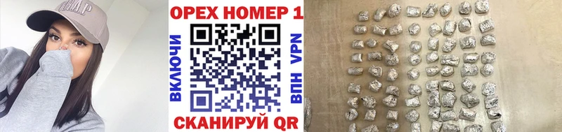 COCAIN Эквадор  наркота  omg ТОР  Люберцы 