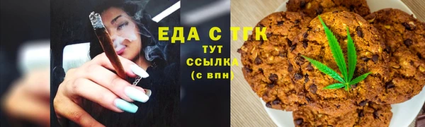 молекула духа Алексеевка