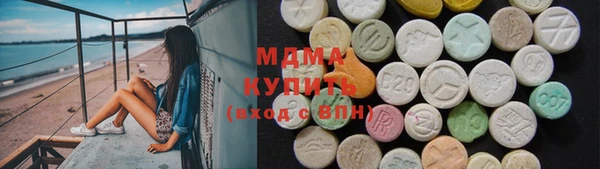 кристаллы Алзамай