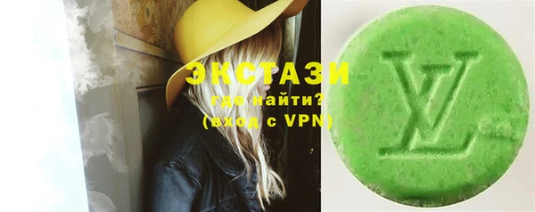 прущая мука Балашиха