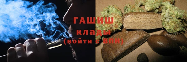 молекула духа Алексеевка