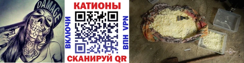 кракен онион  Люберцы  Меф mephedrone 